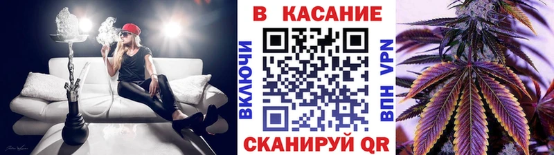 Что такое Лодейное Поле АМФ Меф LSD-25 Альфа ПВП OMG рабочий сайт Cocaine ГАШ Марихуана