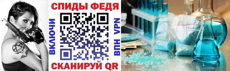 shop формула  Лодейное Поле  АМФ 97%  где можно купить наркотик 