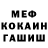 Метадон VHQ Danilo Bilobrov