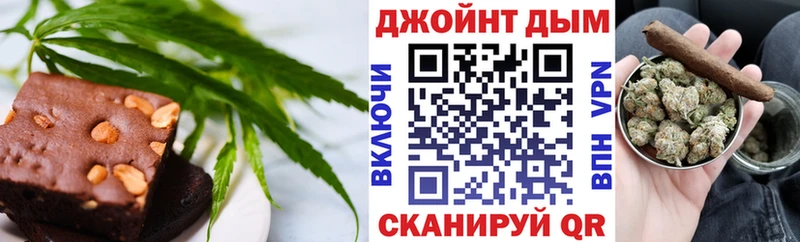 Еда ТГК конопля как найти закладки Лодейное Поле