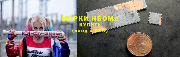 apvp Липки
