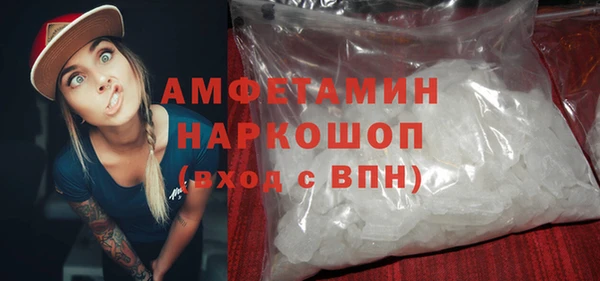 дживик Лабытнанги