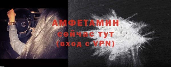 спайс Ладушкин