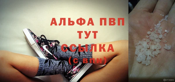 apvp Липки