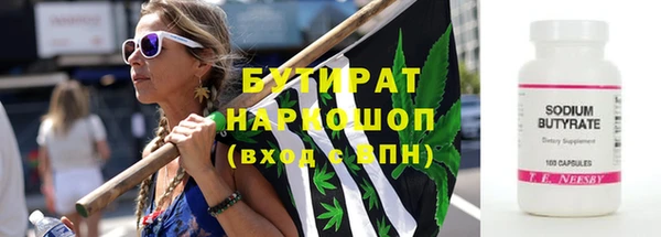 apvp Липки
