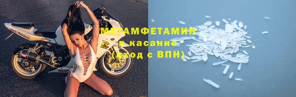бошки Лихославль