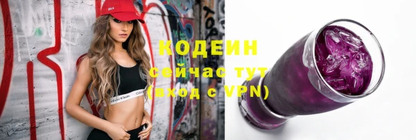 бошки Лихославль