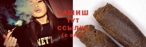 бошки Лихославль