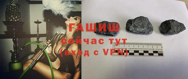 экстази Лагань