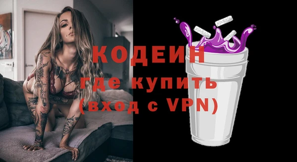 бошки Лихославль