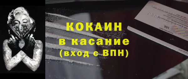apvp Липки