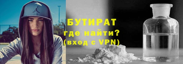 спайс Ладушкин