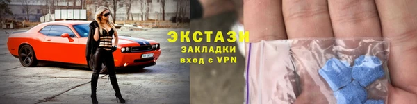дживик Лабытнанги