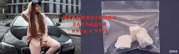 бошки Лихославль