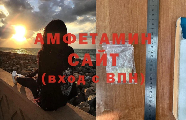 экстази Лагань