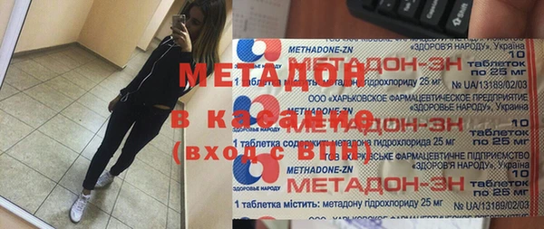 дживик Лабытнанги