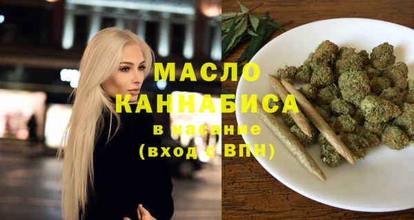 экстази Лагань
