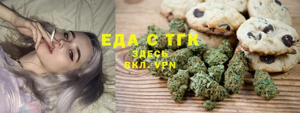 экстази Лагань