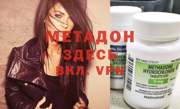 дживик Лабытнанги