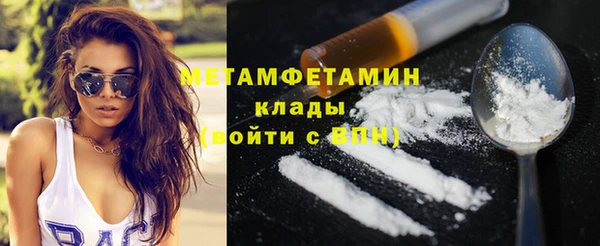 СК Лиски