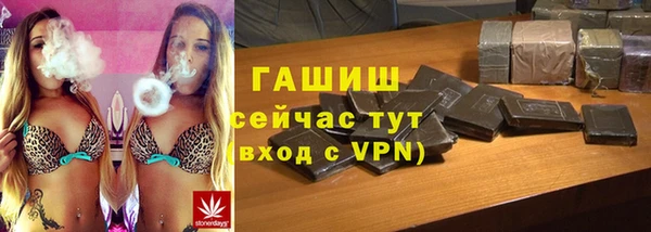 экстази Лагань
