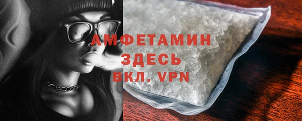 СК Лиски
