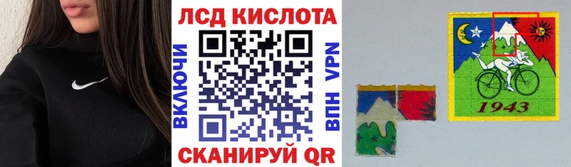 Марки NBOMe 1500мкг  сайты даркнета какой сайт  Лодейное Поле 